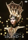 【中古】(未使用・未開封品)LEGEND - S - BAPTISM XX - LIVE AT HIROSHIMA GREEN ARENA (DVD) (特典なし) BABYMETAL