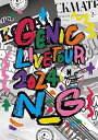 【中古】(未使用・未開封品)GENIC LIVE TOUR 2024 N_G (DVD2枚組(スマプラ対応)) GENIC