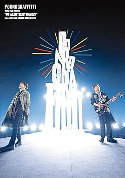 【中古】(未使用・未開封品)19thライヴサーキット PG wasn't built in a day Live at TOKYO ARIAKE ARENA 2024 (通常盤) (DVD) (特典なし) ポルノグラフィティ