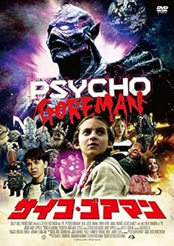 【中古】(非常に良い)サイコ・ゴアマン DVD ニタ=ジョゼ・ハンナ