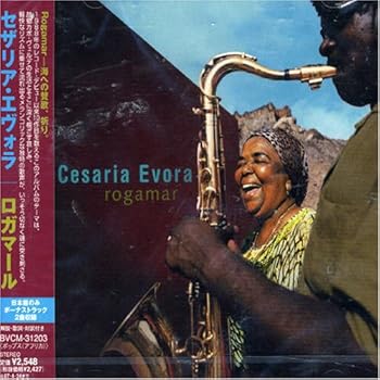 【中古】(未使用・未開封品)ロガマール [CD] セザリア・エヴォラ