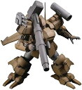 【中古】(非常に良い)ピーエムオフィスエー 重装機兵レイノス AS-5E3 レイノス(量産機) リニューアルVer. 全高約150mm 1/35スケール プラモデル PP139 成型色(ブラウ(3)