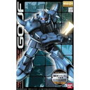 【中古】(未使用・未開封品)バンダイ(BANDAI) MG 1/100 グフ ONE YEAR WAR 0079 設定カラーVer. 機動戦士ガンダム(3)