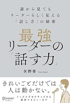  KOBACO㤨֡š(̤ѡ̤ʺǶ꡼Ρäϡ ï鸫Ƥ꡼餷äפ̩DLŵäܥ٥ȥ顼֥̾åꥹȡ (ñܡפβǤʤ5,990ߤˤʤޤ