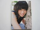 【中古】(未使用・未開封品)前田敦子 AKB48卒業記念フォトブック あっちゃん (単行本) 前田敦子
