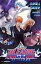 【中古】(未使用・未開封品)劇場版BLEACH The DiamondDust Rebellion もう一つの氷輪丸 (JUMP j BOOKS) (新書) 久保 帯人 5,990円