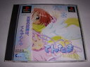 【中古】(未使用・未開封品)てんたま - PS