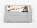 【中古】(非常に良い)イース3 ワンダラーズ フロム イース - SF(2)