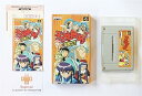 【中古】(非常に良い)天地無用!げ~む編 - SF(2)