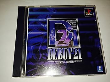 【中古】(未使用・未開封品)DEBUT21 デビュー21 - PS 【中古】(未使用・未開封品)DEBUT21 デビュー21 - PS