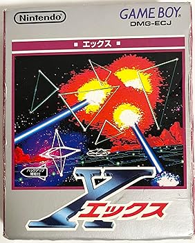 【中古】(未使用・未開封品)X エックス - GAMEBOY 【中古】(未使用・未開封品)X エックス - GAMEBOY