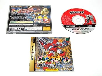 【中古】(非常に良い)サイバーボッツ 通常版 -セガサターン 【中古】(非常に良い)サイバーボッツ 通常版 -セガサターン