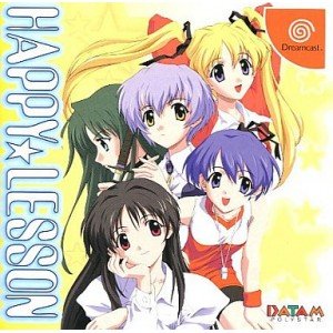 【中古】(非常に良い)HAPPY★LESSON - Dreamcast 【中古】(非常に良い)HAPPY★LESSON - Dreamcast