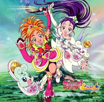 楽天市場】ふたりはプリキュアsplashstarの通販 楽天市場】ふたりはプリキュアsplashstarの通販