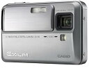 【中古】(非常に良い)CASIO デジタルカメラ EXILIM (エクシリム) Hi-ZOOM シルバー EX-V8SR(2)