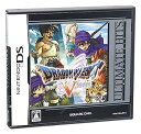 【中古】(非常に良い)アルティメット ヒッツ ドラゴンクエストV 天空の花嫁 - DS(2)