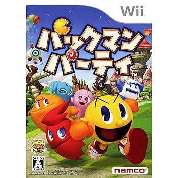 【中古】(非常に良い)パックマンパーティ - Wii 【中古】(非常に良い)パックマンパーティ - Wii