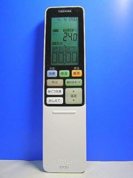 【中古】(非常に良い)東芝 エアコンリモコン WH-RA01EJ? 【中古】(非常に良い)東芝 エアコンリモコン WH-RA01EJ?