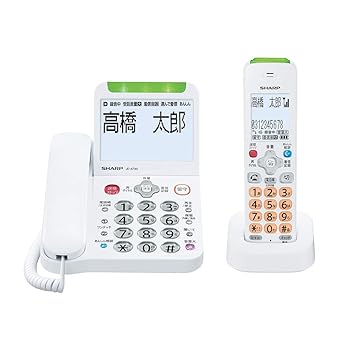 【中古】(未使用・未開封品)シャープ 電話機 コードレス 子機1台付き 詐欺対策機能 見守り機能搭載 JD-AT90CL