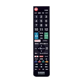 【中古】(未使用・未開封品)エレコム テレビリモコン SONY ソニー ブラビア用 【設定不要ですぐに使えるかんたんリモコン】 ブラック ERC-TV02XBK-SO