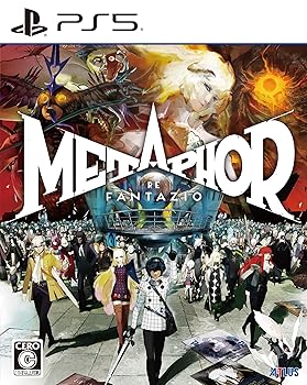 【中古】(未使用・未開封品)メタファー:リファンタジオ - PS5 【中古】(未使用・未開封品)メタファー:リファンタジオ - PS5