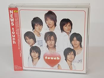 【中古】(非常に良い)touch(初回生産限定盤)(DVD付) [CD] NEWS