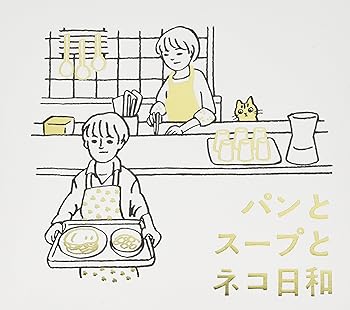 š(ɤ)ѥȥפȥͥ ꥸʥ롦ɥȥå [CD] δ