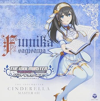 【中古】(非常に良い)THE IDOLM@STER CINDERELLA MASTER 031鷺沢文香 [CD] 歌、トーク:鷺沢文香(CV:M・A・O)【メーカー名】日本コロムビア【メーカー型番】歌、トーク:鷺沢文香(CV:M・A・O)【ブランド名】日本コロムビア【商品説明】THE IDOLM@STER CINDERELLA MASTER 031鷺沢文香 [CD] 歌、トーク:鷺沢文香(CV:M・A・O)当店では初期不良に限り、商品到着から7日間は返品を 受付けております。お問い合わせ・メールにて不具合詳細をご連絡ください。【重要】商品によって返品先倉庫が異なります。返送先ご連絡まで必ずお待ちください。連絡を待たず会社住所等へ送られた場合は返送費用ご負担となります。予めご了承ください。他モールとの併売品の為、完売の際はキャンセルご連絡させて頂きます。中古品の画像および商品タイトルに「限定」「初回」「保証」「DLコード」などの表記がありましても、特典・付属品・帯・保証等は付いておりません。電子辞書、コンパクトオーディオプレーヤー等のイヤホンは写真にありましても衛生上、基本お付けしておりません。※未使用品は除く品名に【import】【輸入】【北米】【海外】等の国内商品でないと把握できる表記商品について国内のDVDプレイヤー、ゲーム機で稼働しない場合がございます。予めご了承の上、購入ください。掲載と付属品が異なる場合は確認のご連絡をさせて頂きます。ご注文からお届けまで1、ご注文⇒ご注文は24時間受け付けております。2、注文確認⇒ご注文後、当店から注文確認メールを送信します。3、お届けまで3〜10営業日程度とお考えください。4、入金確認⇒前払い決済をご選択の場合、ご入金確認後、配送手配を致します。5、出荷⇒配送準備が整い次第、出荷致します。配送業者、追跡番号等の詳細をメール送信致します。6、到着⇒出荷後、1〜3日後に商品が到着します。　※離島、北海道、九州、沖縄は遅れる場合がございます。予めご了承下さい。お電話でのお問合せは少人数で運営の為受け付けておりませんので、お問い合わせ・メールにてお願い致します。営業時間　月〜金　11:00〜17:00★お客様都合によるご注文後のキャンセル・返品はお受けしておりませんのでご了承ください。ご来店ありがとうございます。当店では良品中古を多数揃えております。お電話でのお問合せは少人数で運営の為受け付けておりませんので、お問い合わせ・メールにてお願い致します。