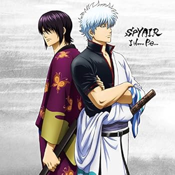 š(ɤ)I Wanna Be...(ꥢ˥) [CD] SPYAIR
