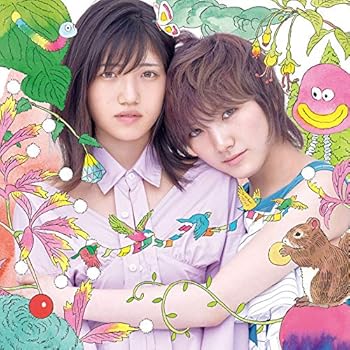 【中古】(非常に良い)56th Single「サステナブル」 初回限定盤 [CD] AKB48