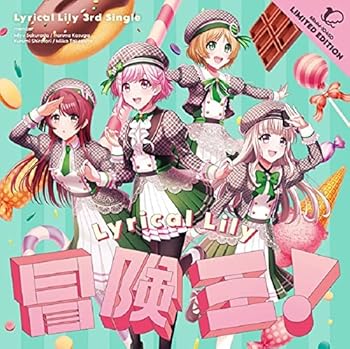 š(̤ѡ̤)! Blu-rayס [CD] Lyrical Lily