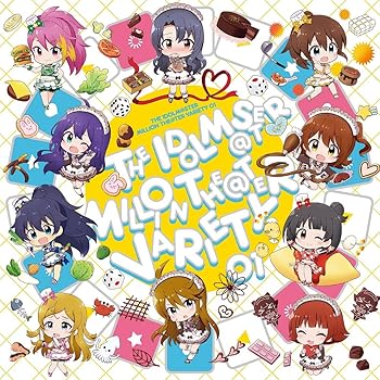【中古】(未使用・未開封品)THE IDOLM@STER MILLION THE@TER VARIETY 01 [CD] 中谷 育(CV.原嶋あかり)(2)