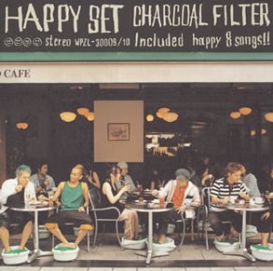 【中古】(非常に良い)HAPPY SET(初回) [CD] CHARCOAL FILTER【メーカー名】ワーナーミュージック・ジャパン【メーカー型番】CHARCOAL FILTER【ブランド名】ワーナーミュージックジャパン【商品説明】HAPPY SET(初回) [CD] CHARCOAL FILTER当店では初期不良に限り、商品到着から7日間は返品を 受付けております。お問い合わせ・メールにて不具合詳細をご連絡ください。【重要】商品によって返品先倉庫が異なります。返送先ご連絡まで必ずお待ちください。連絡を待たず会社住所等へ送られた場合は返送費用ご負担となります。予めご了承ください。他モールとの併売品の為、完売の際はキャンセルご連絡させて頂きます。中古品の画像および商品タイトルに「限定」「初回」「保証」「DLコード」などの表記がありましても、特典・付属品・帯・保証等は付いておりません。電子辞書、コンパクトオーディオプレーヤー等のイヤホンは写真にありましても衛生上、基本お付けしておりません。※未使用品は除く品名に【import】【輸入】【北米】【海外】等の国内商品でないと把握できる表記商品について国内のDVDプレイヤー、ゲーム機で稼働しない場合がございます。予めご了承の上、購入ください。掲載と付属品が異なる場合は確認のご連絡をさせて頂きます。ご注文からお届けまで1、ご注文⇒ご注文は24時間受け付けております。2、注文確認⇒ご注文後、当店から注文確認メールを送信します。3、お届けまで3〜10営業日程度とお考えください。4、入金確認⇒前払い決済をご選択の場合、ご入金確認後、配送手配を致します。5、出荷⇒配送準備が整い次第、出荷致します。配送業者、追跡番号等の詳細をメール送信致します。6、到着⇒出荷後、1〜3日後に商品が到着します。　※離島、北海道、九州、沖縄は遅れる場合がございます。予めご了承下さい。お電話でのお問合せは少人数で運営の為受け付けておりませんので、お問い合わせ・メールにてお願い致します。営業時間　月〜金　11:00〜17:00★お客様都合によるご注文後のキャンセル・返品はお受けしておりませんのでご了承ください。ご来店ありがとうございます。当店では良品中古を多数揃えております。お電話でのお問合せは少人数で運営の為受け付けておりませんので、お問い合わせ・メールにてお願い致します。