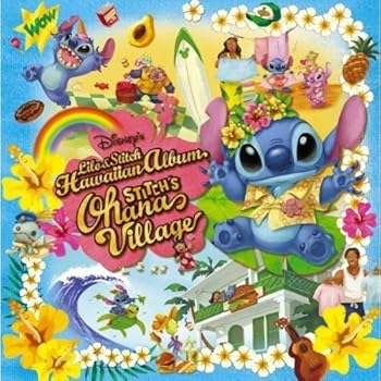 【中古】(非常に良い)ディズニー・リロ&スティッチ ハワイアン・アルバム~スティッチ・オハナ・ヴィレッジ~ [CD] ディズニー