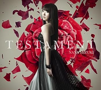 【中古】(未使用・未開封品)TESTAMENT TVアニメ「戦姫絶唱シンフォギアAXZ」オープニングテーマ [CD] 水樹奈々【メーカー名】キングレコード【メーカー型番】水樹奈々【ブランド名】【商品説明】TESTAMENT TVアニメ「戦姫絶唱シンフォギアAXZ」オープニングテーマ [CD] 水樹奈々未使用・未開封ですが弊社で一般の方から買取しました中古品です。一点物で売り切れ終了です。当店では初期不良に限り、商品到着から7日間は返品を 受付けております。お問い合わせ・メールにて不具合詳細をご連絡ください。【重要】商品によって返品先倉庫が異なります。返送先ご連絡まで必ずお待ちください。連絡を待たず会社住所等へ送られた場合は返送費用ご負担となります。予めご了承ください。他モールとの併売品の為、完売の際はキャンセルご連絡させて頂きます。中古品の画像および商品タイトルに「限定」「初回」「保証」「DLコード」などの表記がありましても、特典・付属品・帯・保証等は付いておりません。電子辞書、コンパクトオーディオプレーヤー等のイヤホンは写真にありましても衛生上、基本お付けしておりません。※未使用品は除く品名に【import】【輸入】【北米】【海外】等の国内商品でないと把握できる表記商品について国内のDVDプレイヤー、ゲーム機で稼働しない場合がございます。予めご了承の上、購入ください。掲載と付属品が異なる場合は確認のご連絡をさせて頂きます。ご注文からお届けまで1、ご注文⇒ご注文は24時間受け付けております。2、注文確認⇒ご注文後、当店から注文確認メールを送信します。3、お届けまで3〜10営業日程度とお考えください。4、入金確認⇒前払い決済をご選択の場合、ご入金確認後、配送手配を致します。5、出荷⇒配送準備が整い次第、出荷致します。配送業者、追跡番号等の詳細をメール送信致します。6、到着⇒出荷後、1〜3日後に商品が到着します。　※離島、北海道、九州、沖縄は遅れる場合がございます。予めご了承下さい。お電話でのお問合せは少人数で運営の為受け付けておりませんので、お問い合わせ・メールにてお願い致します。営業時間　月〜金　11:00〜17:00★お客様都合によるご注文後のキャンセル・返品はお受けしておりませんのでご了承ください。ご来店ありがとうございます。当店では良品中古を多数揃えております。お電話でのお問合せは少人数で運営の為受け付けておりませんので、お問い合わせ・メールにてお願い致します。