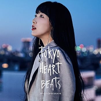 【中古】(非常に良い)TOKYO HEART BEATS(通常盤) [CD] SPICY CHOCOLATE