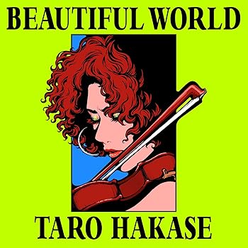 【中古】(未使用・未開封品)BEAUTIFUL WORLD(CD) [CD] 葉加瀬太郎【メーカー名】ハッツ・アンリミテッド【メーカー型番】葉加瀬太郎【ブランド名】【商品説明】BEAUTIFUL WORLD(CD) [CD] 葉加瀬太郎未使用・未開封ですが弊社で一般の方から買取しました中古品です。一点物で売り切れ終了です。当店では初期不良に限り、商品到着から7日間は返品を 受付けております。お問い合わせ・メールにて不具合詳細をご連絡ください。【重要】商品によって返品先倉庫が異なります。返送先ご連絡まで必ずお待ちください。連絡を待たず会社住所等へ送られた場合は返送費用ご負担となります。予めご了承ください。他モールとの併売品の為、完売の際はキャンセルご連絡させて頂きます。中古品の画像および商品タイトルに「限定」「初回」「保証」「DLコード」などの表記がありましても、特典・付属品・帯・保証等は付いておりません。電子辞書、コンパクトオーディオプレーヤー等のイヤホンは写真にありましても衛生上、基本お付けしておりません。※未使用品は除く品名に【import】【輸入】【北米】【海外】等の国内商品でないと把握できる表記商品について国内のDVDプレイヤー、ゲーム機で稼働しない場合がございます。予めご了承の上、購入ください。掲載と付属品が異なる場合は確認のご連絡をさせて頂きます。ご注文からお届けまで1、ご注文⇒ご注文は24時間受け付けております。2、注文確認⇒ご注文後、当店から注文確認メールを送信します。3、お届けまで3〜10営業日程度とお考えください。4、入金確認⇒前払い決済をご選択の場合、ご入金確認後、配送手配を致します。5、出荷⇒配送準備が整い次第、出荷致します。配送業者、追跡番号等の詳細をメール送信致します。6、到着⇒出荷後、1〜3日後に商品が到着します。　※離島、北海道、九州、沖縄は遅れる場合がございます。予めご了承下さい。お電話でのお問合せは少人数で運営の為受け付けておりませんので、お問い合わせ・メールにてお願い致します。営業時間　月〜金　11:00〜17:00★お客様都合によるご注文後のキャンセル・返品はお受けしておりませんのでご了承ください。ご来店ありがとうございます。当店では良品中古を多数揃えております。お電話でのお問合せは少人数で運営の為受け付けておりませんので、お問い合わせ・メールにてお願い致します。
