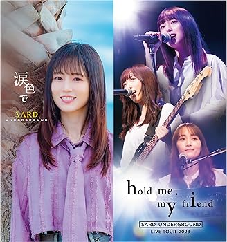 【中古】(非常に良い)涙色で (PREMIUM EDITION) (Blu-ray Disc付) [CD] SARD UNDERGROUND【メーカー名】GIZA【メーカー型番】SARD UNDERGROUND【ブランド名】GIZA【商品説明】涙色で (PREMIUM EDITION) (Blu-ray Disc付) [CD] SARD UNDERGROUND(PREMIUM EDITION) (Blu-ray Disc付)当店では初期不良に限り、商品到着から7日間は返品を 受付けております。お問い合わせ・メールにて不具合詳細をご連絡ください。【重要】商品によって返品先倉庫が異なります。返送先ご連絡まで必ずお待ちください。連絡を待たず会社住所等へ送られた場合は返送費用ご負担となります。予めご了承ください。他モールとの併売品の為、完売の際はキャンセルご連絡させて頂きます。中古品の画像および商品タイトルに「限定」「初回」「保証」「DLコード」などの表記がありましても、特典・付属品・帯・保証等は付いておりません。電子辞書、コンパクトオーディオプレーヤー等のイヤホンは写真にありましても衛生上、基本お付けしておりません。※未使用品は除く品名に【import】【輸入】【北米】【海外】等の国内商品でないと把握できる表記商品について国内のDVDプレイヤー、ゲーム機で稼働しない場合がございます。予めご了承の上、購入ください。掲載と付属品が異なる場合は確認のご連絡をさせて頂きます。ご注文からお届けまで1、ご注文⇒ご注文は24時間受け付けております。2、注文確認⇒ご注文後、当店から注文確認メールを送信します。3、お届けまで3〜10営業日程度とお考えください。4、入金確認⇒前払い決済をご選択の場合、ご入金確認後、配送手配を致します。5、出荷⇒配送準備が整い次第、出荷致します。配送業者、追跡番号等の詳細をメール送信致します。6、到着⇒出荷後、1〜3日後に商品が到着します。　※離島、北海道、九州、沖縄は遅れる場合がございます。予めご了承下さい。お電話でのお問合せは少人数で運営の為受け付けておりませんので、お問い合わせ・メールにてお願い致します。営業時間　月〜金　11:00〜17:00★お客様都合によるご注文後のキャンセル・返品はお受けしておりませんのでご了承ください。ご来店ありがとうございます。当店では良品中古を多数揃えております。お電話でのお問合せは少人数で運営の為受け付けておりませんので、お問い合わせ・メールにてお願い致します。