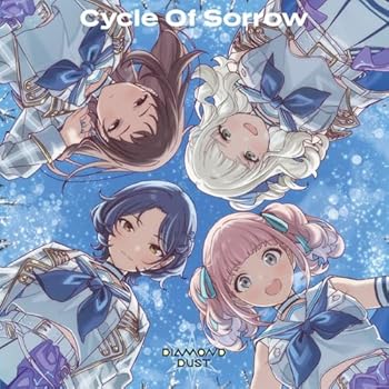 š(ɤ)Cycle Of Sorrow [CD] ɥ