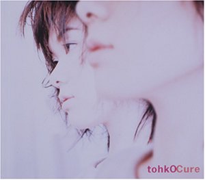 【中古】(非常に良い)Cure tohko [CD]【メーカー名】ポニーキャニオン【メーカー型番】【ブランド名】ポニーキャニオン【商品説明】Cure tohko [CD]当店では初期不良に限り、商品到着から7日間は返品を 受付けております。お問い合わせ・メールにて不具合詳細をご連絡ください。【重要】商品によって返品先倉庫が異なります。返送先ご連絡まで必ずお待ちください。連絡を待たず会社住所等へ送られた場合は返送費用ご負担となります。予めご了承ください。他モールとの併売品の為、完売の際はキャンセルご連絡させて頂きます。中古品の画像および商品タイトルに「限定」「初回」「保証」「DLコード」などの表記がありましても、特典・付属品・帯・保証等は付いておりません。電子辞書、コンパクトオーディオプレーヤー等のイヤホンは写真にありましても衛生上、基本お付けしておりません。※未使用品は除く品名に【import】【輸入】【北米】【海外】等の国内商品でないと把握できる表記商品について国内のDVDプレイヤー、ゲーム機で稼働しない場合がございます。予めご了承の上、購入ください。掲載と付属品が異なる場合は確認のご連絡をさせて頂きます。ご注文からお届けまで1、ご注文⇒ご注文は24時間受け付けております。2、注文確認⇒ご注文後、当店から注文確認メールを送信します。3、お届けまで3〜10営業日程度とお考えください。4、入金確認⇒前払い決済をご選択の場合、ご入金確認後、配送手配を致します。5、出荷⇒配送準備が整い次第、出荷致します。配送業者、追跡番号等の詳細をメール送信致します。6、到着⇒出荷後、1〜3日後に商品が到着します。　※離島、北海道、九州、沖縄は遅れる場合がございます。予めご了承下さい。お電話でのお問合せは少人数で運営の為受け付けておりませんので、お問い合わせ・メールにてお願い致します。営業時間　月〜金　11:00〜17:00★お客様都合によるご注文後のキャンセル・返品はお受けしておりませんのでご了承ください。ご来店ありがとうございます。当店では良品中古を多数揃えております。お電話でのお問合せは少人数で運営の為受け付けておりませんので、お問い合わせ・メールにてお願い致します。