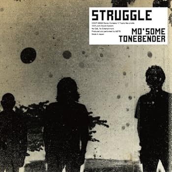 【中古】(非常に良い)STRUGGLE MO’SOME TONEBENDER [CD]【メーカー名】日本コロムビア【メーカー型番】【ブランド名】コロムビアミュージックエンタテインメント【商品説明】STRUGGLE MO’SOME TONEBENDER [CD]当店では初期不良に限り、商品到着から7日間は返品を 受付けております。お問い合わせ・メールにて不具合詳細をご連絡ください。【重要】商品によって返品先倉庫が異なります。返送先ご連絡まで必ずお待ちください。連絡を待たず会社住所等へ送られた場合は返送費用ご負担となります。予めご了承ください。他モールとの併売品の為、完売の際はキャンセルご連絡させて頂きます。中古品の画像および商品タイトルに「限定」「初回」「保証」「DLコード」などの表記がありましても、特典・付属品・帯・保証等は付いておりません。電子辞書、コンパクトオーディオプレーヤー等のイヤホンは写真にありましても衛生上、基本お付けしておりません。※未使用品は除く品名に【import】【輸入】【北米】【海外】等の国内商品でないと把握できる表記商品について国内のDVDプレイヤー、ゲーム機で稼働しない場合がございます。予めご了承の上、購入ください。掲載と付属品が異なる場合は確認のご連絡をさせて頂きます。ご注文からお届けまで1、ご注文⇒ご注文は24時間受け付けております。2、注文確認⇒ご注文後、当店から注文確認メールを送信します。3、お届けまで3〜10営業日程度とお考えください。4、入金確認⇒前払い決済をご選択の場合、ご入金確認後、配送手配を致します。5、出荷⇒配送準備が整い次第、出荷致します。配送業者、追跡番号等の詳細をメール送信致します。6、到着⇒出荷後、1〜3日後に商品が到着します。　※離島、北海道、九州、沖縄は遅れる場合がございます。予めご了承下さい。お電話でのお問合せは少人数で運営の為受け付けておりませんので、お問い合わせ・メールにてお願い致します。営業時間　月〜金　11:00〜17:00★お客様都合によるご注文後のキャンセル・返品はお受けしておりませんのでご了承ください。ご来店ありがとうございます。当店では良品中古を多数揃えております。お電話でのお問合せは少人数で運営の為受け付けておりませんので、お問い合わせ・メールにてお願い致します。