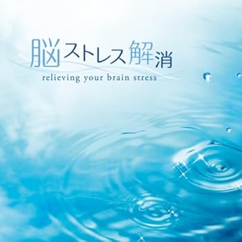 š(ɤ)Ǿȥ쥹 ҡ [CD]