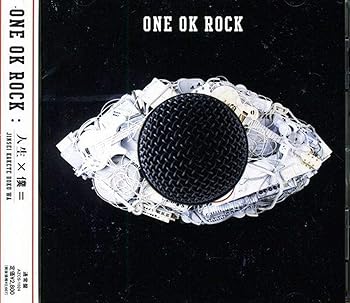 【中古】(未使用・未開封品)人生x僕= (通常盤) ONE OK ROCK [CD](2)