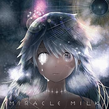 【中古】(未使用・未開封品)Miracle Milk (限定プレミアムパッケージ盤) Mili [CD]