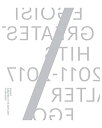 【中古】(未使用・未開封品)GREATEST HITS 2011-2017 “ALTER EGO