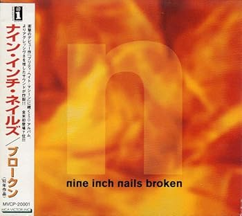 【中古】(非常に良い)ブロークン ナイン・インチ・ネイルズ [CD]