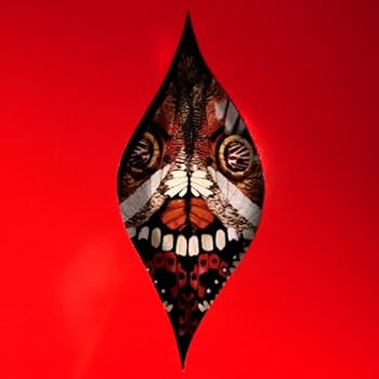 【中古】(非常に良い)パラダイムシフト UPLIFT SPICE [CD]