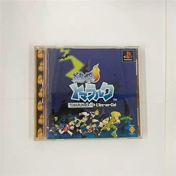 【中古】(未使用・未開封品)激突トマラルクTOMARUNNER VS L'Arc〜en〜Ciel - PS 【中古】(未使用・未開封品)激突トマラルクTOMARUNNER VS L'Arc〜en〜Ciel - PS