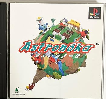 【中古】(非常に良い)アストロノーカ - PS