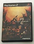 【中古】(未使用・未開封品)7 セブン 〜モールモースの騎兵隊〜 - PS2 【中古】(未使用・未開封品)7 セブン 〜モールモースの騎兵隊〜 - PS2